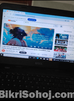 DELL